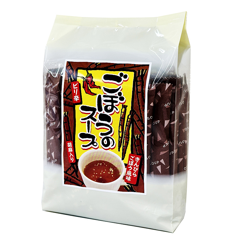 ごぼうのスープ袋
